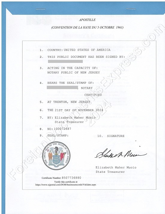 NJ Hague apostille